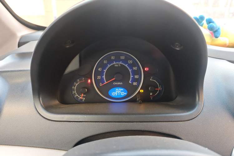 Used CHANGAN Benni mini 2012 1.0L Manual Navigation Version Instrument Cluster