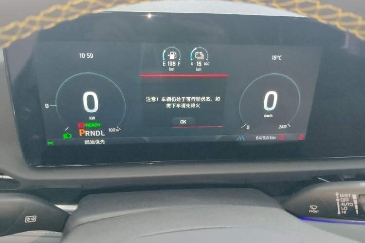 Used Ford Equator Sport New Energy 2025 Luxury Plus Version
