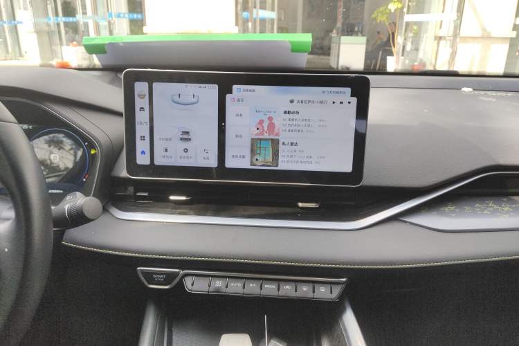 Used Geely Auto Preface 2023 1.5TD Kunlun Edition Audio And AC Panel