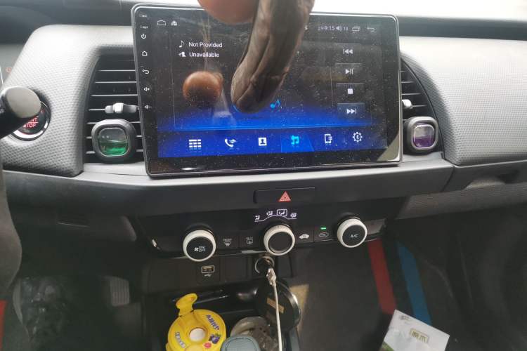 Used Honda Fit 2021 1.5L CVT Trend Edition