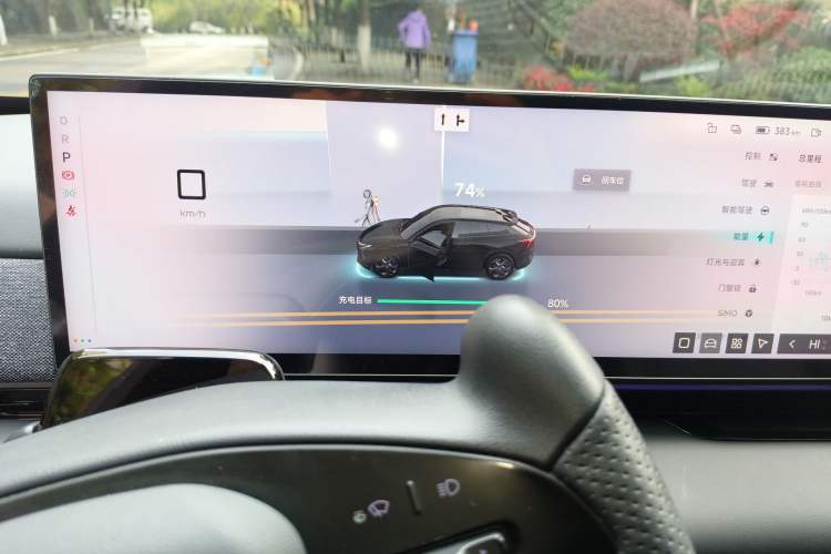 Used Jiyue 01 2024 Facelifted Max Long-Range Version
