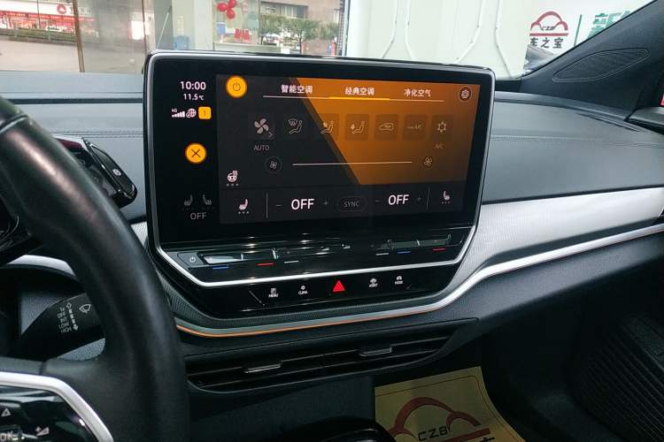 Used Volkswagen ID.4 CROZZ 2021 Long-Range Lite PRO Two-Wheel Drive Version