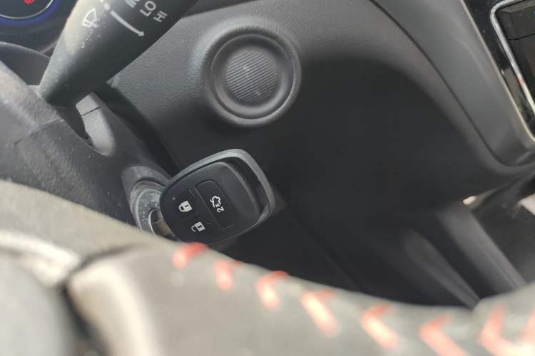 Used CHANGAN CS35 2017 1.6L Automatic Luxury Model Vehicle Key