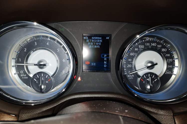 Used Chrysler 300C 2012 3.6L Luxury Edition