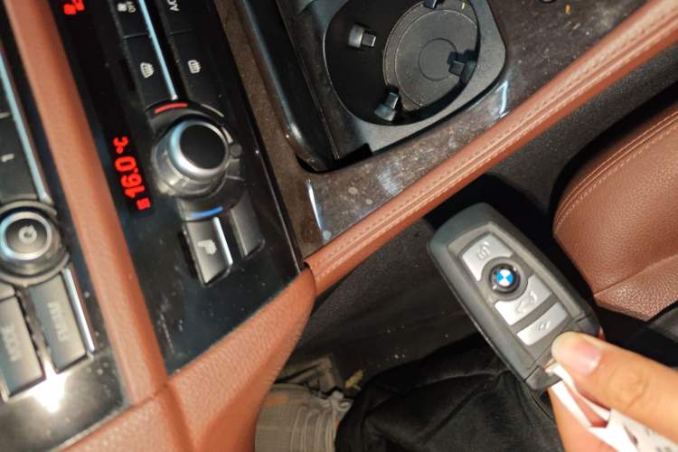 Used BMW 5 Series 2017 525Li Leading Model Vehicle Key