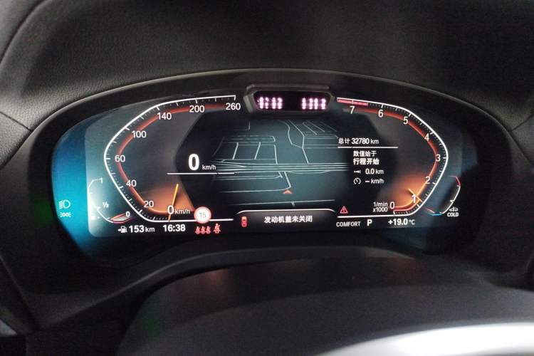 Used BMW X3 2022 xDrive30i Luxury Edition M Night Sky Package Instrument Cluster