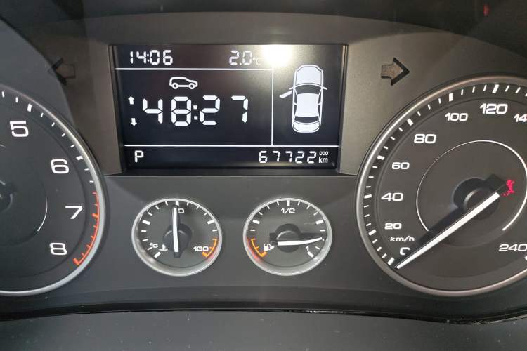 Used BORGWARD BX5 2020 20TGDI Automatic Two-Wheel Drive Pioneer Edition