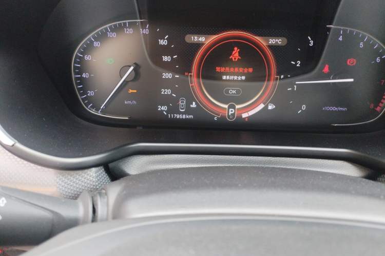 Used EXEED Lingyun 2019 1.6T Two-Wheel-Drive Platinum Edition
