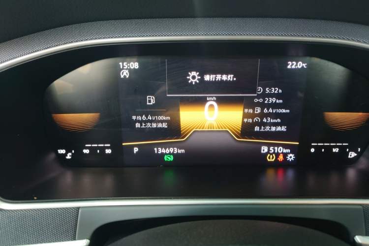 Used Volkswagen Lavida 2023 1.5L Automatic De Yi Edition
