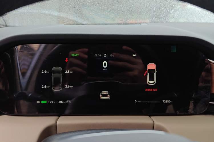 Used Hima AITO M5 2022 Pure Electric Rear-Drive Standard Edition
