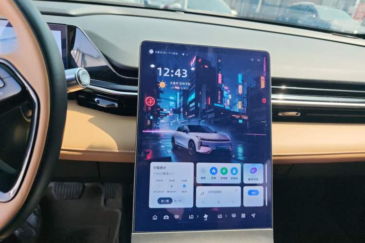 Used Geely Galaxy L6 2023 60km PLUS Audio And AC Panel