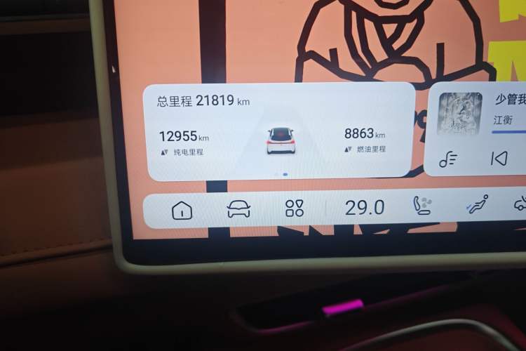 Used Deepal S07 2025 Deepal Intelligent Driving AD PRO Range-Extended Version Instrument Cluster