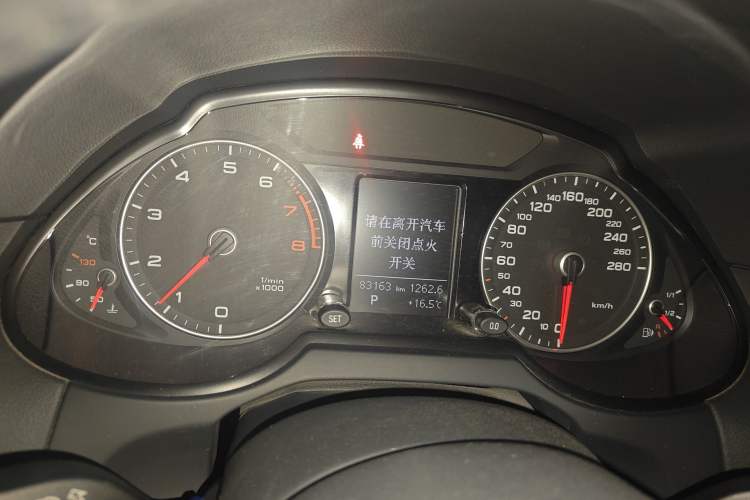 Used Audi Q5 2018 Collector's Edition 40 TFSI Ambition Model
