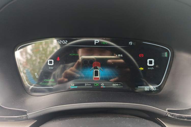 Used BYD Song PLUS New Energy 2021 DM-i 110KM Flagship Model
