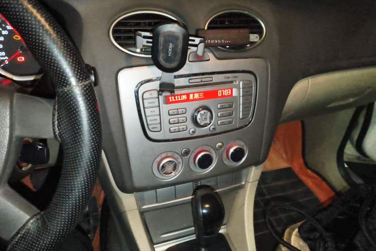 Used Ford Focus 2007 Hatchback 1.8L Automatic Fashion Edition
