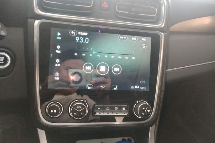 Used Lynk & Co 01 2017 2.0T Two-Wheel-Drive Version