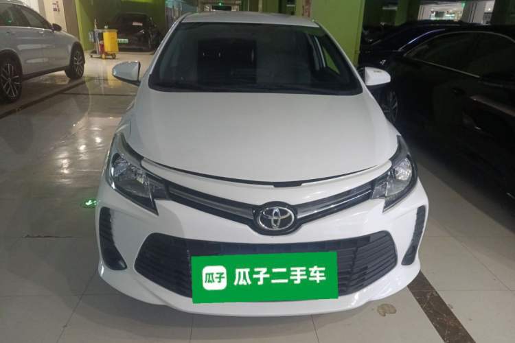 Used Toyota Vios 2021 1.5L CVT Innovation Edition Front