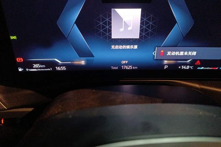 Used BMW 3 Series 2023 325Li M Sport Night Edition Package
