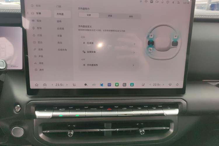 Used Tank 300 New Energy 2025 Hi4-T Audio And AC Panel