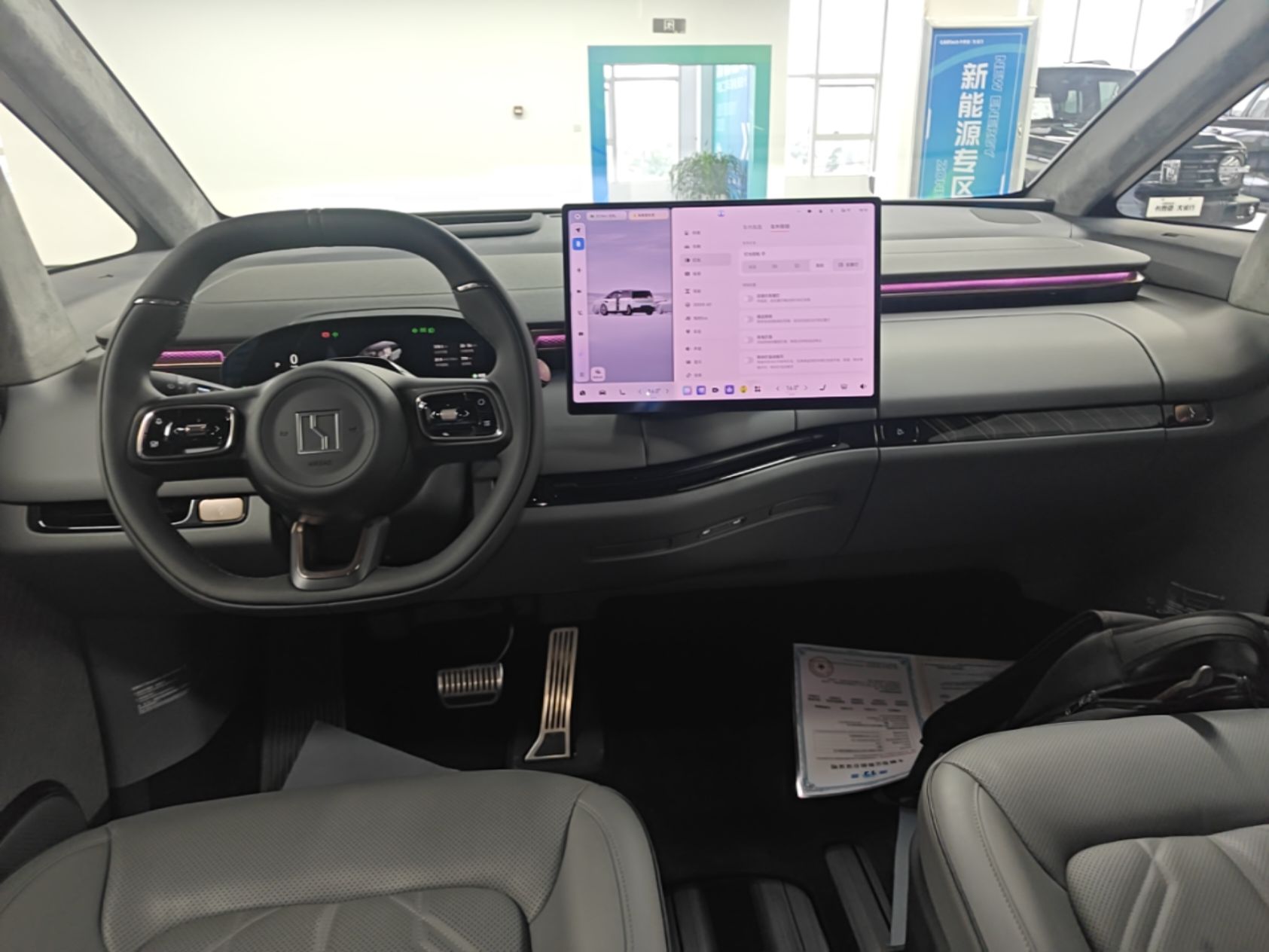 Zeekr MIX 2025 Intelligent Driving Version — снимка 15