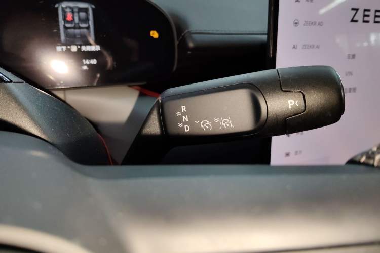 Used Zeekr 007 2025 Rear-Drive Intelligent Driving Version 75 kWh