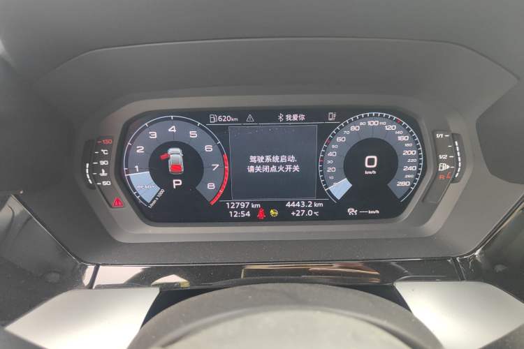 Used Audi A3 2022 Sportback 35 TFSI Fashionable Sports Model Instrument Cluster