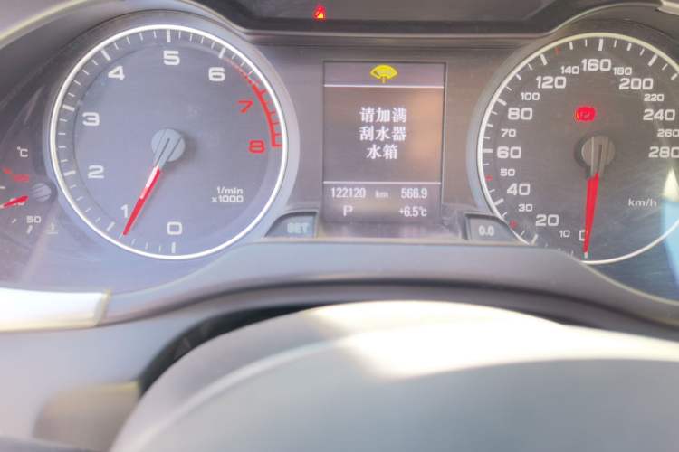 Used Audi A4L 2012 2.0 TFSI automatic luxury version