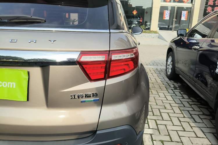 Used Ford Territory 2019 EcoBoost 145 CVT Platinum Edition China VI compliant Right Rear Taillight