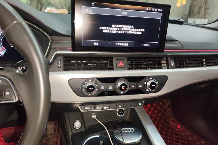 Used Audi A4L 2020 40 TFSI Fashionable and Elegant Model
