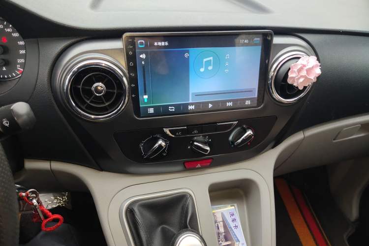 Used JAC Refine M3  Audio And AC Panel