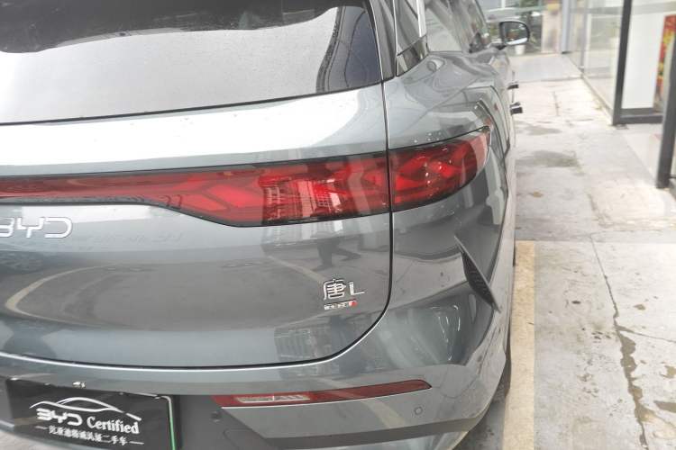 Used BYD Tang L 2025 DM 175KM Drone Player Edition