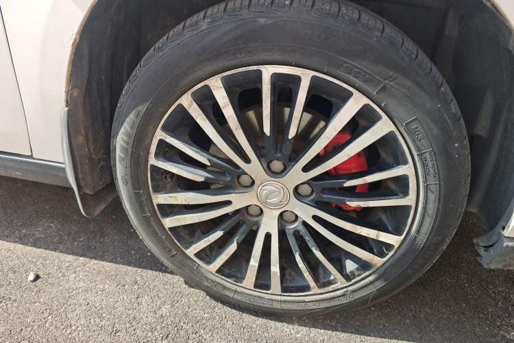 Used FORTHING S50 2021 Operational Type
