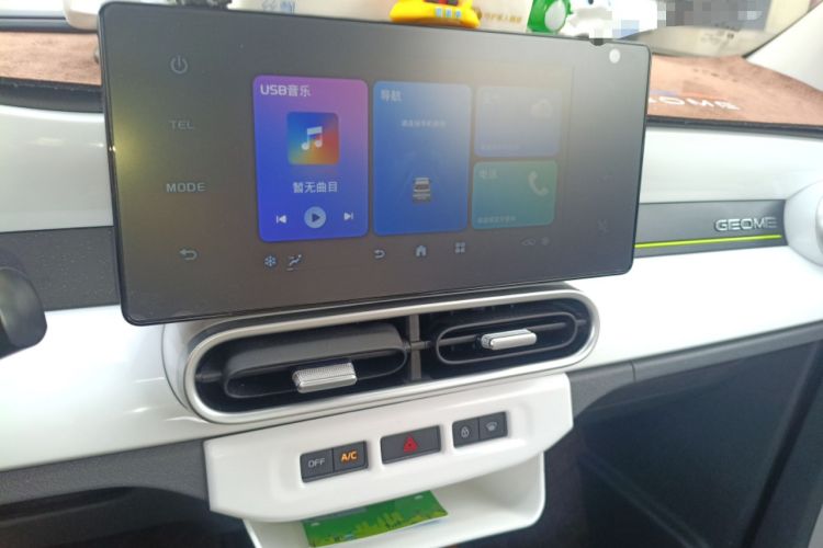 Used Geely Galaxy Panda 2025 210km Panda Kart