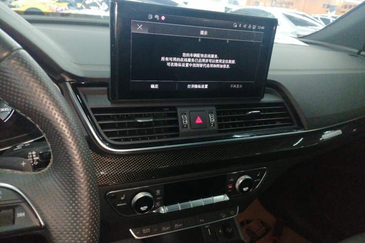 Used Audi Q5L Sportback 2022 Updated 40 TFSI Luxury Edition