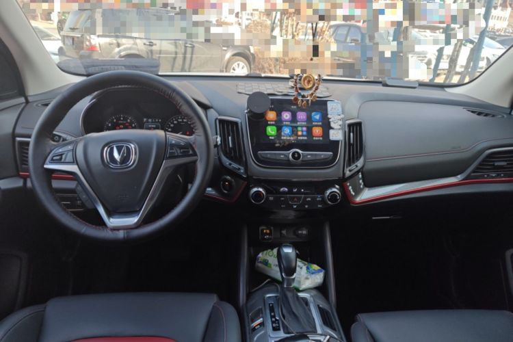 Used CHANGAN CS55 2017 1.5T Automatic Colorful Edition Center Console