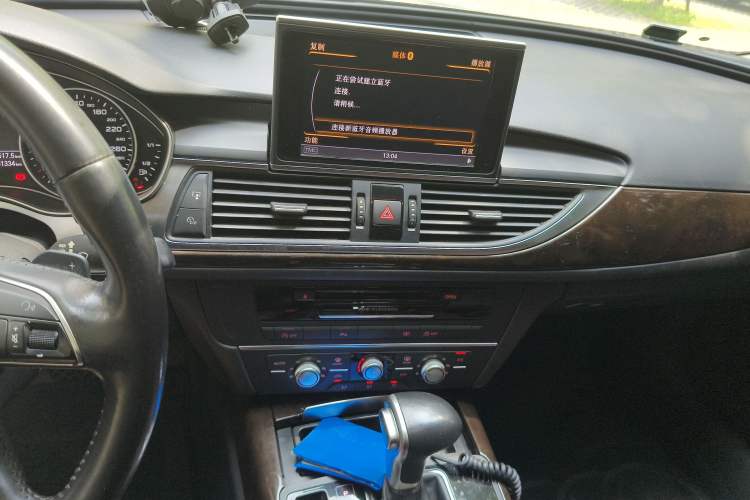 Used Audi A6L 2014 TFSI Standard Model
