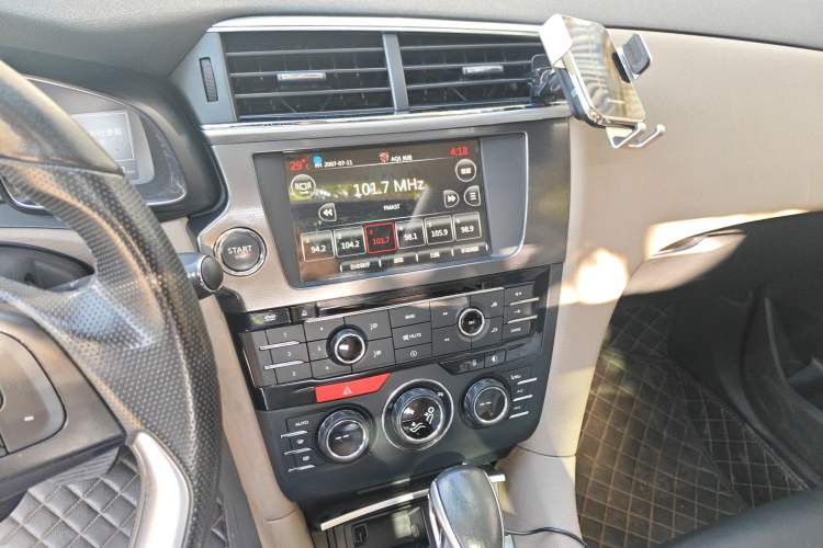 Used DS 6 2014 1.6T Luxury Edition THP160 Audio And AC Panel