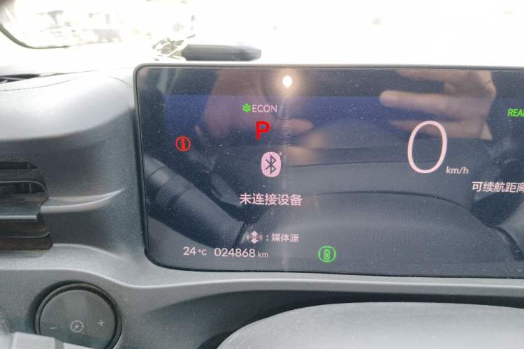 Used Honda e:NP1 2023 510 km Range Lanji Version