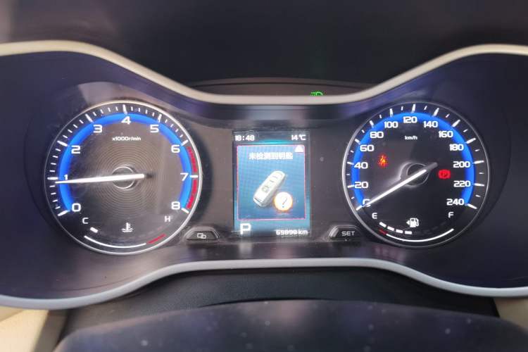 Used Geely Auto Emgrand 2018 1.5L CVT Luxury Model
