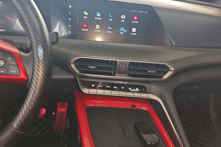 Used CHANGAN UNI-T 2020 1.5T Flagship Version