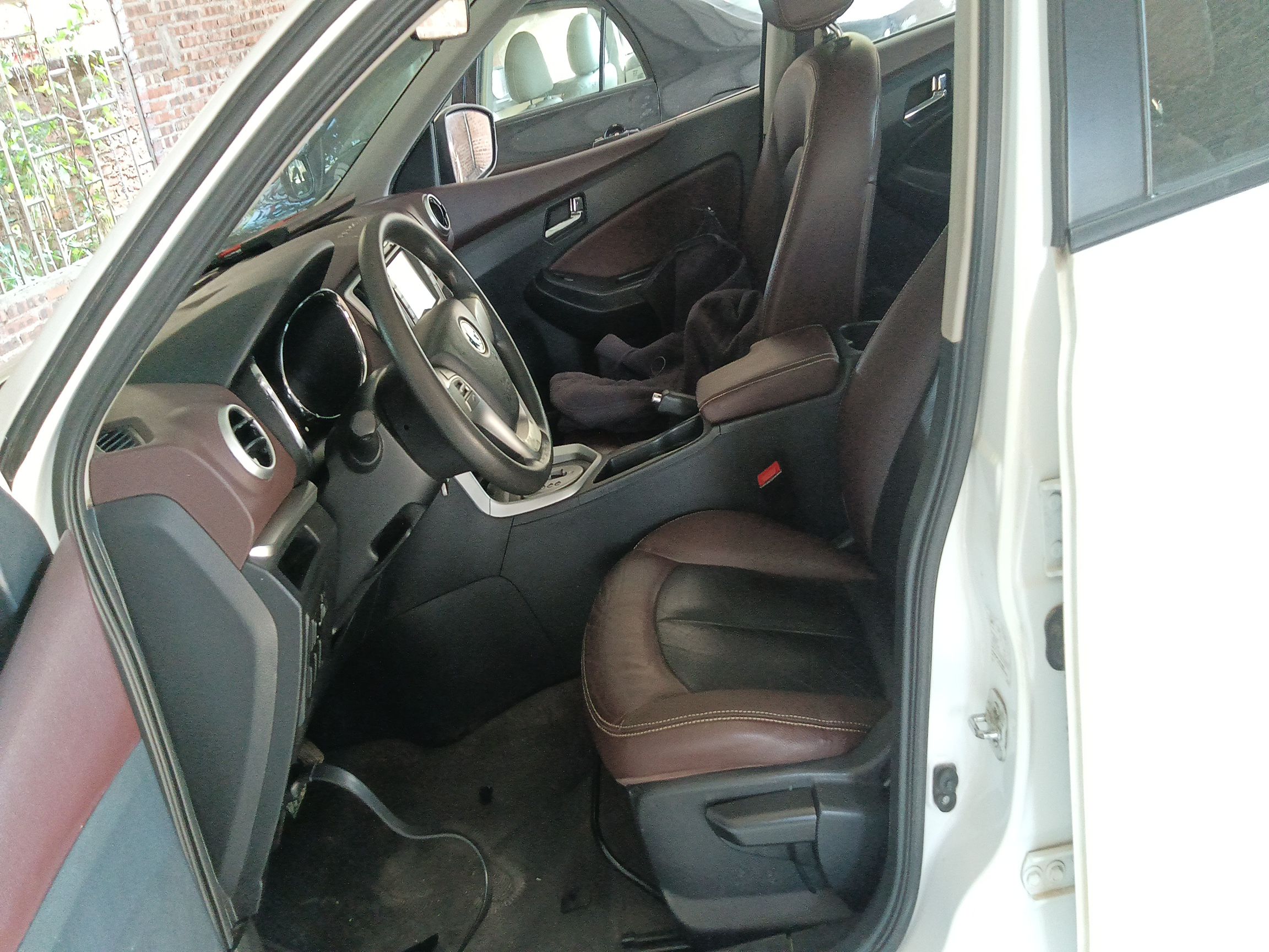 Front Interior