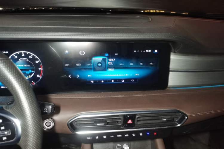 Used JETOUR X90 PLUS 2021 1.6TD DCT Villa 5 Seats Audio And AC Panel