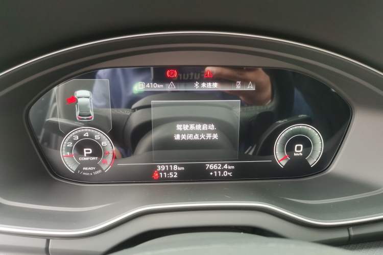 Used Audi Q5L 2022 45T Luxury Dynamic Model