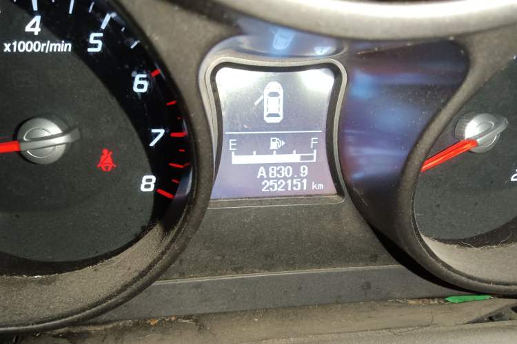 Used Haima S5 2015 1.6L Manual Luxury Model with Sunroof