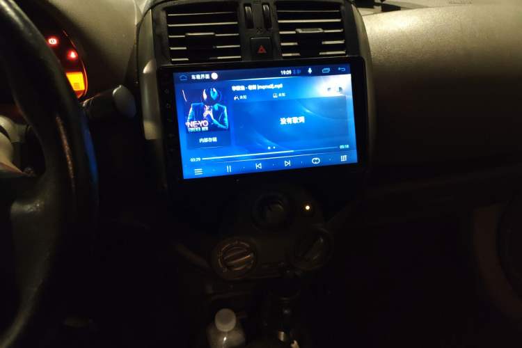 Used Nissan Sunny 2011 1.5XE CVT Comfort Edition
