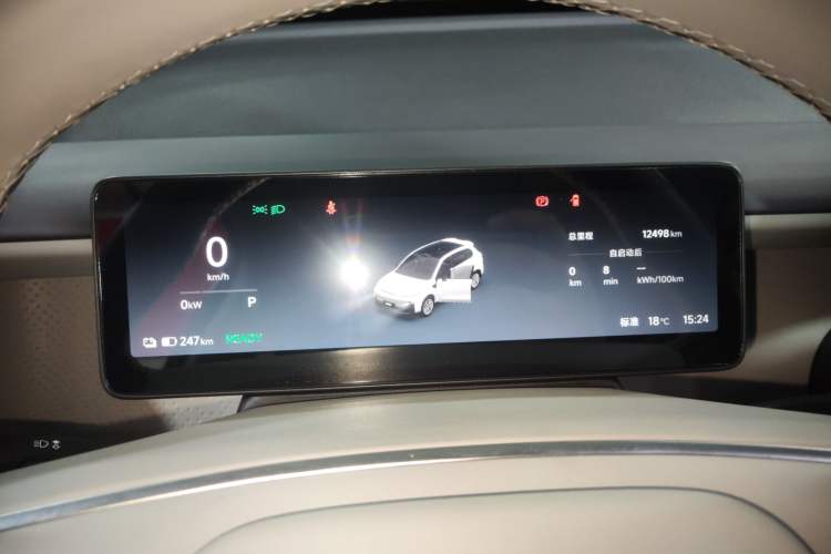 Used Leapmotor B10 2025 510 LiDAR Version
