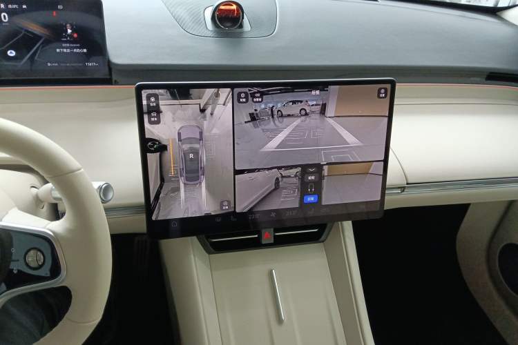 Used Hima Luxeed R7 2025 Extended-Range 331km Ultra Audio And AC Panel