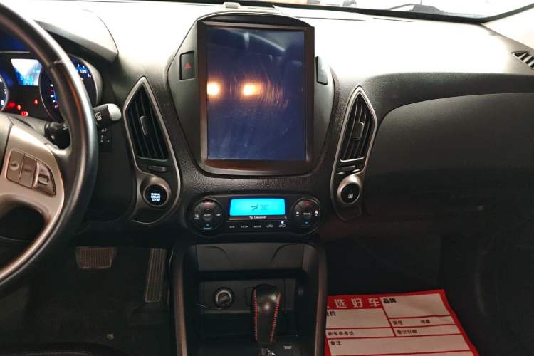 Used Hyundai ix35 2013 2.0L Automatic 4x4 Intelligent GLS China IV Standard
