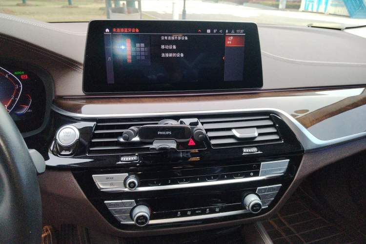 Used BMW 5 Series 2020 525Li Luxury Package
