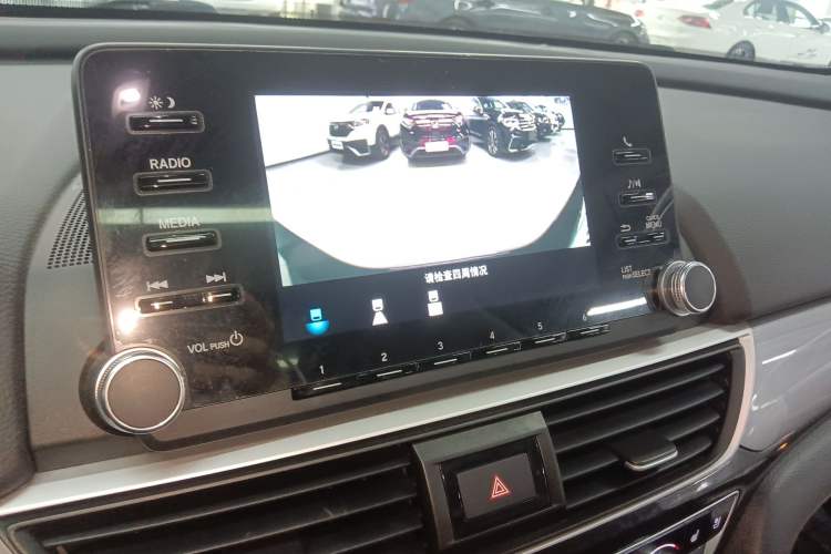 Used Honda Inspire 2019 Rui·Hybrid 2.0L Jing Shang Edition China VI Audio And AC Panel